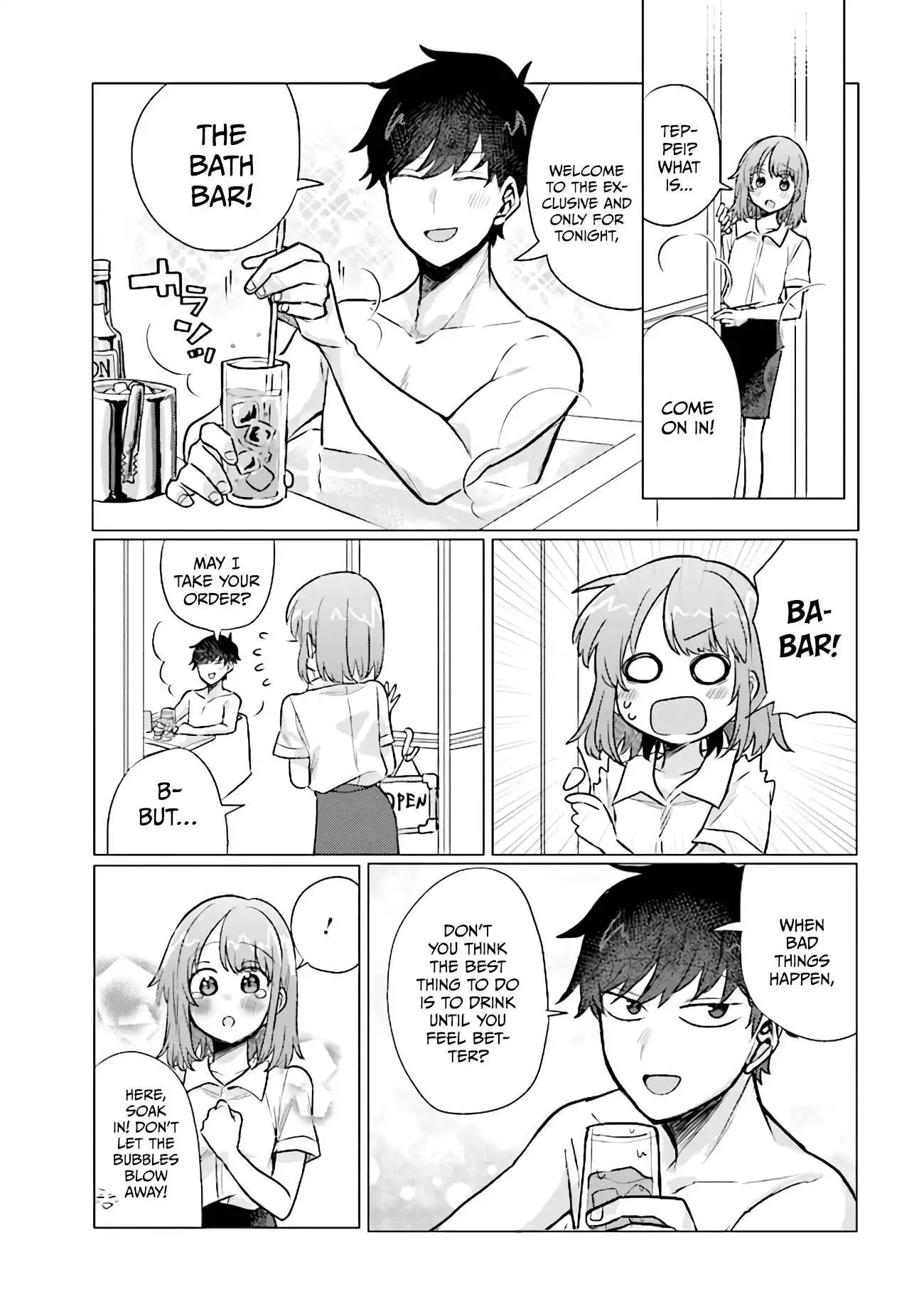 Girlfriend Who Absolutely Doesn't Want to Take a Bath VS Boyfriend Who Absolutely Wants Her to Take a Bath Chapter 43 3